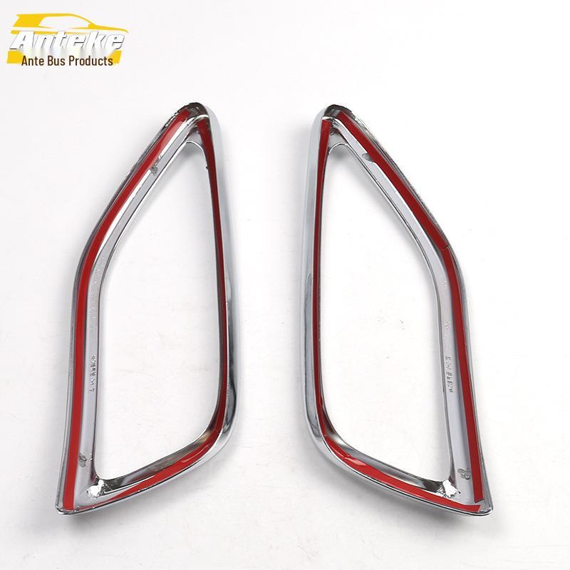 MKZ Electroplated Plastic Exhaust Pipe Decorative Ring