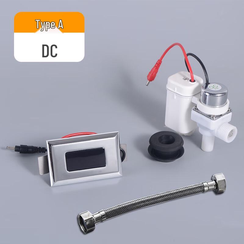 Duo Automatic Urinal Flush Valve Sensor