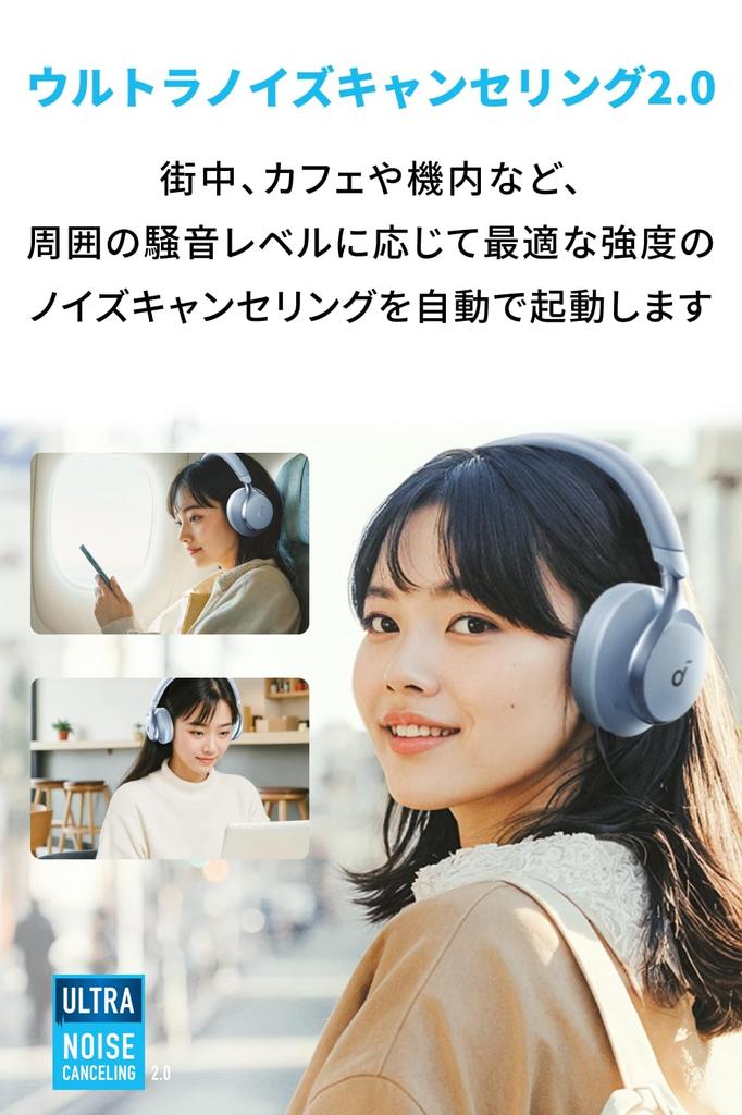 Anker Soundcore Space One Wireless Noise Cancelling Up To 55 Hours Music Playback Audio Compatible Multipoint Support Ambient Sound Mode Blue