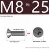 201 Stainless Steel Countersunk Phillips Head Screw: Flat Head Bolt M2-M8
