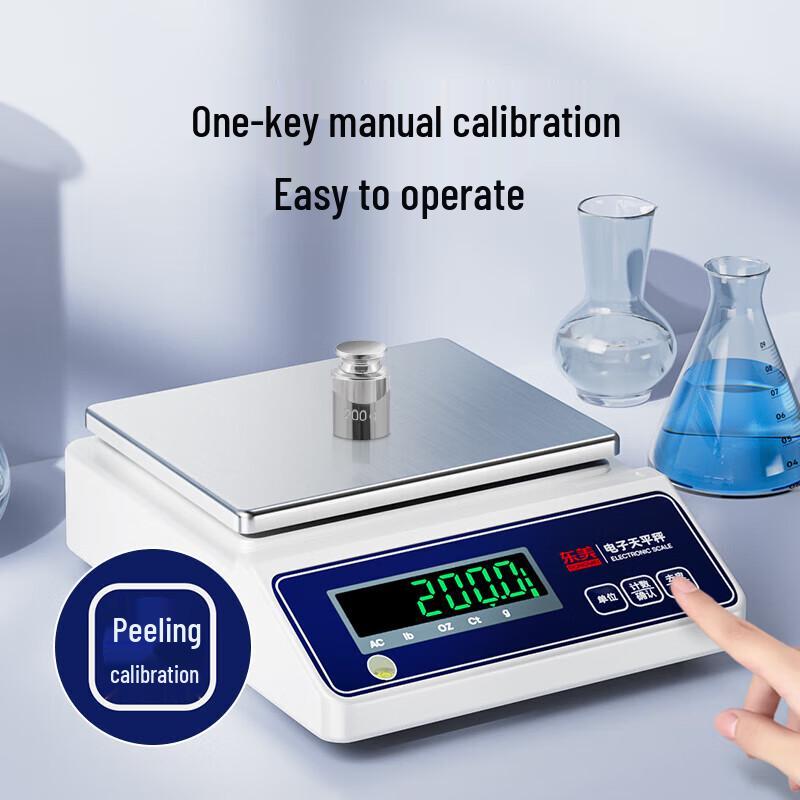 Dongmei High-Precision Electronic Analytical Balance