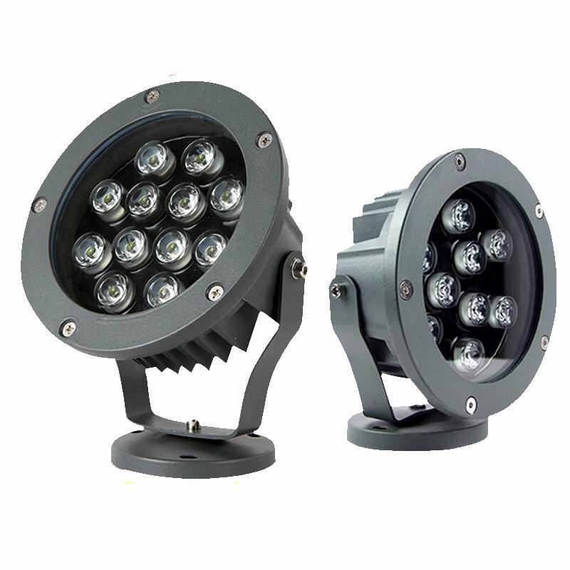 Mengpao LED RGB Outdoor Garden Spotlight