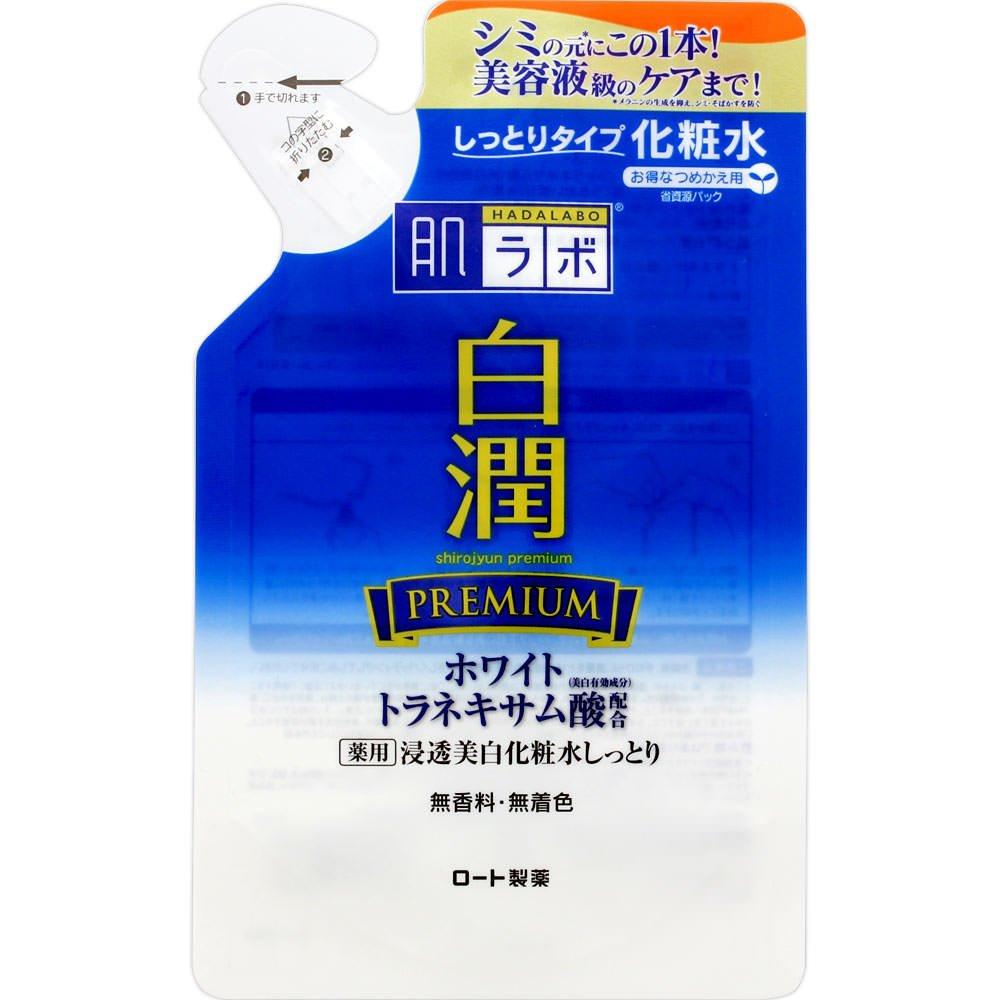 Hada Labo Shirojun Premium Medicated Penetrating Whitening with White Tranexamic Acid and Vitamin 170mL Lotion, Moisturizing, Refill, C,