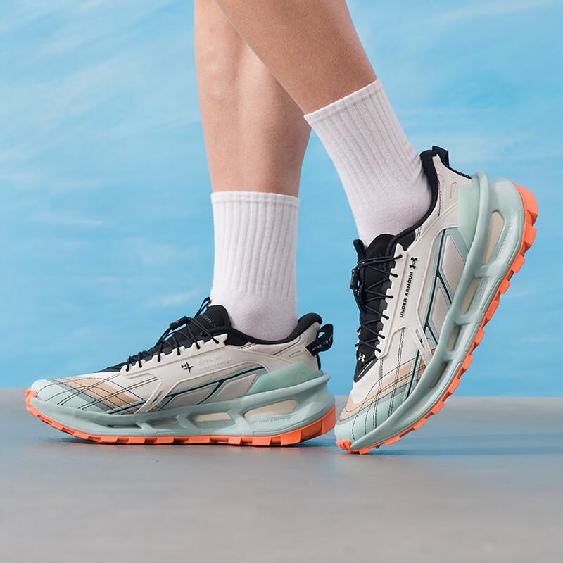 Under Armour EXPLOR Unisex Outdoor Casual Shoes