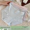 LangSha Women's High-Waist Bamboo Fiber Tummy Control Underwear 3-Pack