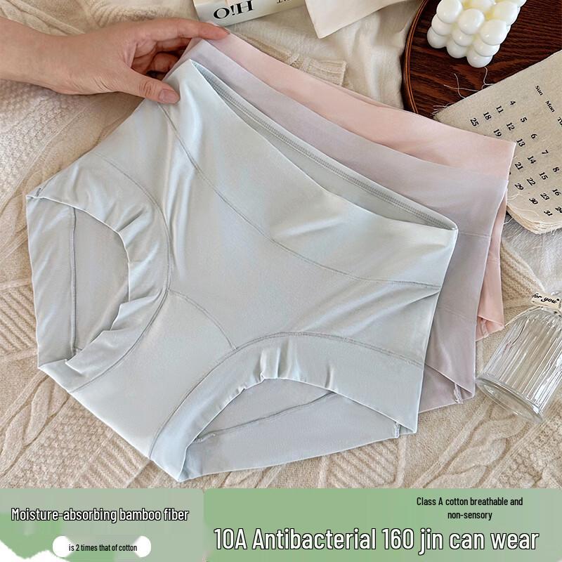 LangSha Women's High-Waist Bamboo Fiber Tummy Control Underwear 3-Pack