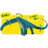 Takara Tomia Ania Al 24 Argentinosaurus animAl Dinosaur Toy 3 Years And Up