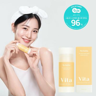 DAHLIA Vita Wash Off Balm Stick 20g