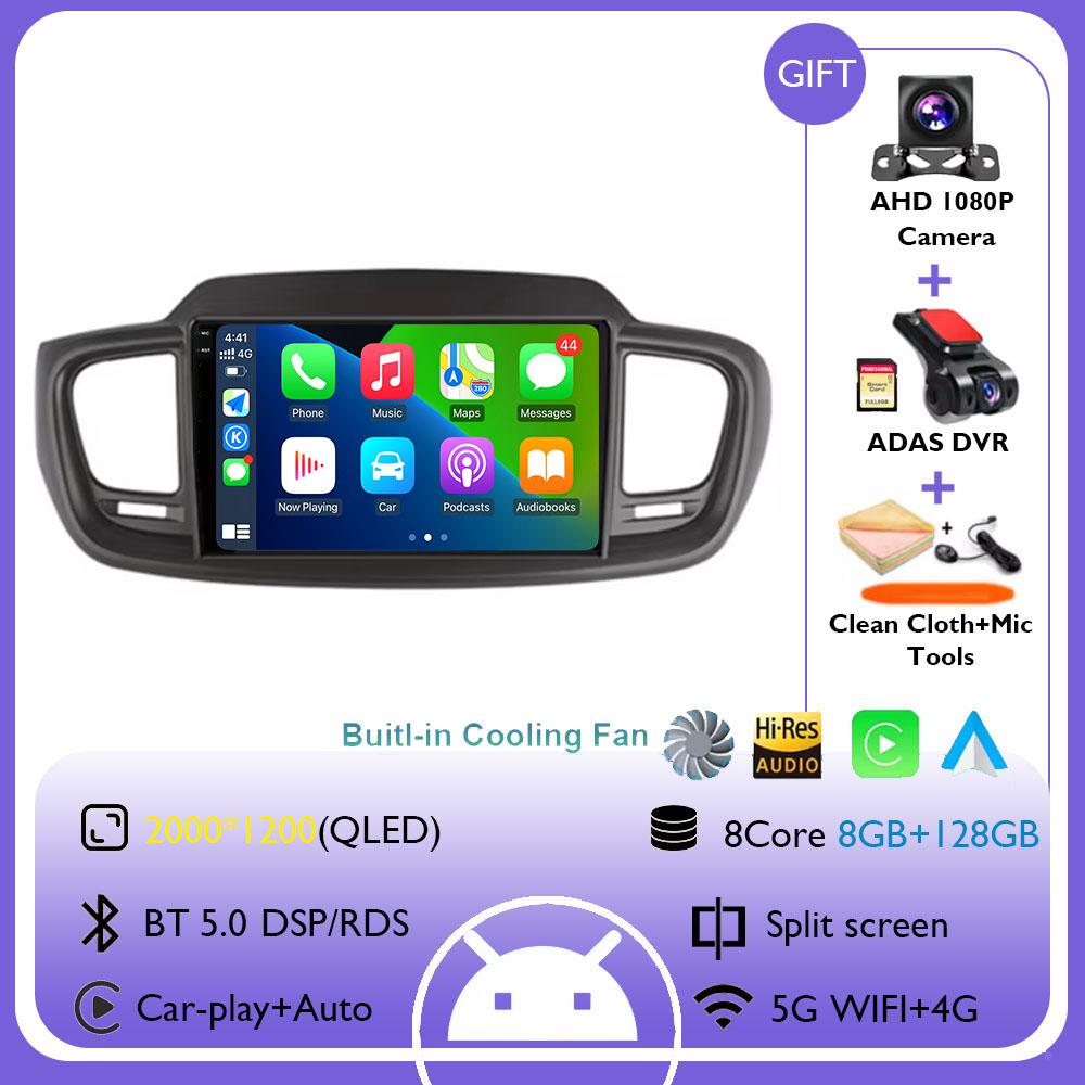 Radio Samochodowe Android 14 Dla Kia Sorento 3 2014 - 2017 Stereo Nawigacja GPS Carplay Multimedia Odtwarzacz Wideo BT DSP Brak 2 din DVD