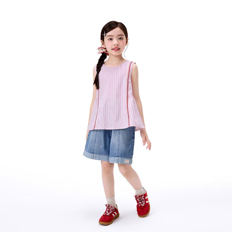 Girls' Striped Summer Casual Top