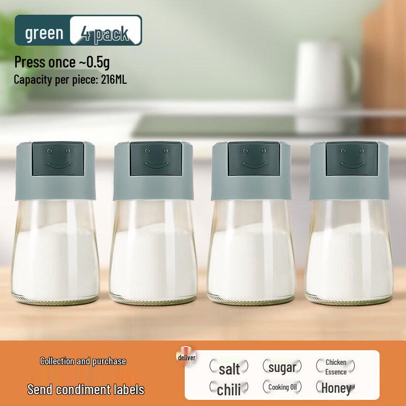 Qiwei Quantitative Press Salt Dispenser
