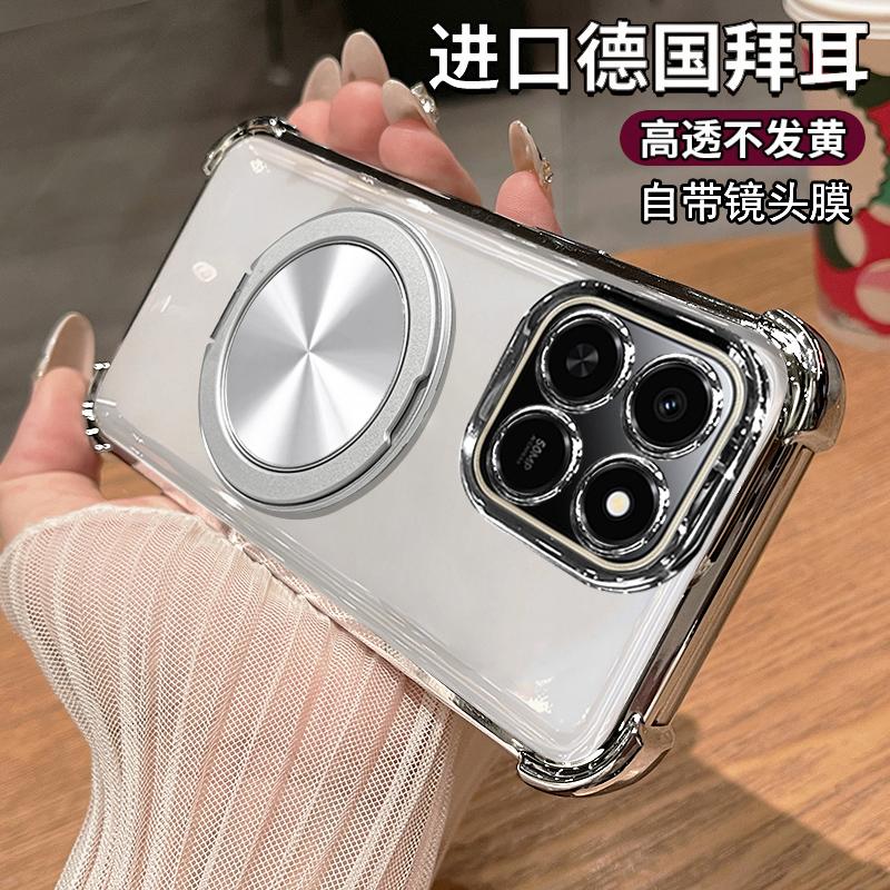 Magnetic Ring Stand Holder Phone Case For Honor 400 Smart Shockproof Soft Silicone Plating Back Cover For Honor X7D 4G 5G