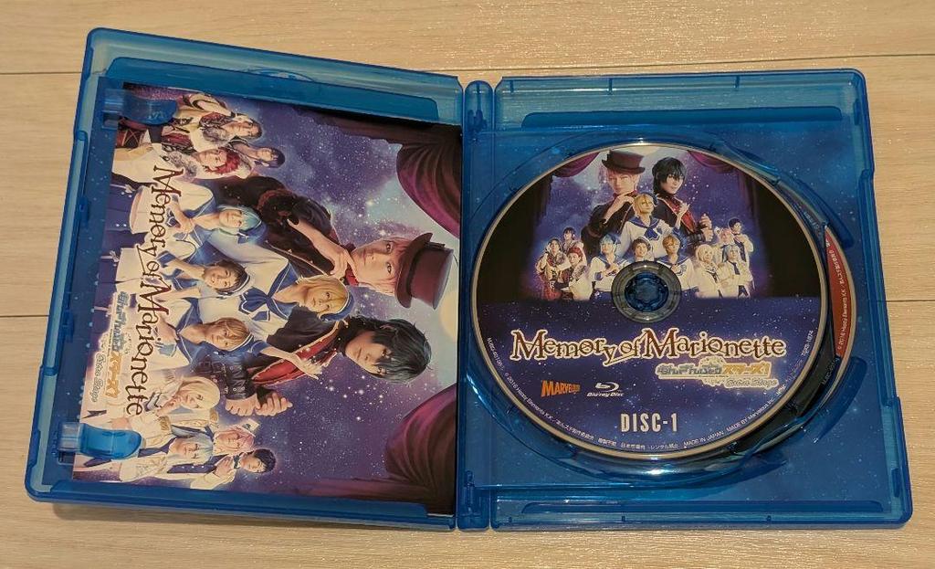 [USED] Bonus Included: Stage Ensemble Stars Memory of Marionette Blu-ray