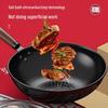 Baifu Non-stick Stainless Steel Wok
