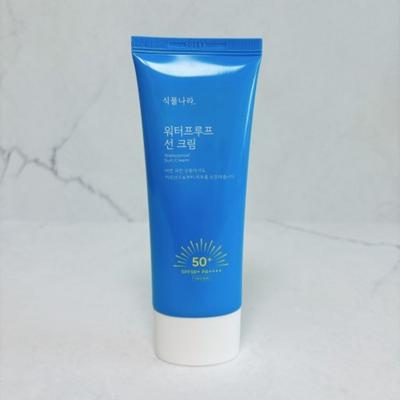[SPF50+] voděodolný krém na opalování Velkokapacitní krém na opalování UV ochrana, 100 ml, 2 jednotky