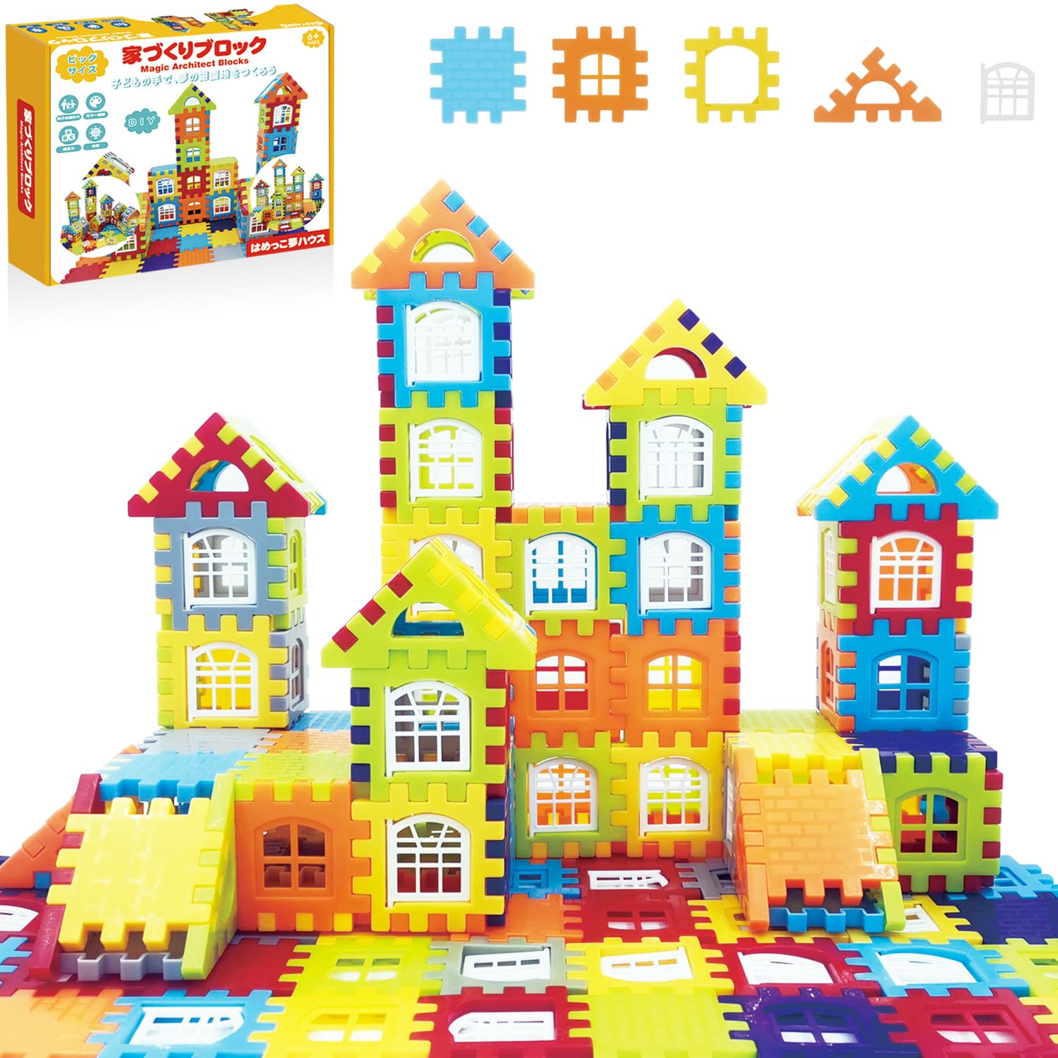 

172+ Piece House Building Blocks, Mixed Colors, Large Capacity, with Storage Bag, Ages 3-12, Boys and Girls, Christmas, Birthday Gift, Educational