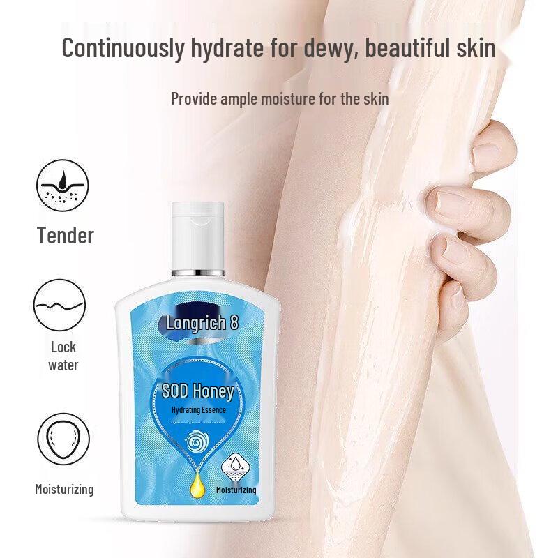 Longliqi Aloe Vera Hydrating Body Lotion SOD Milk