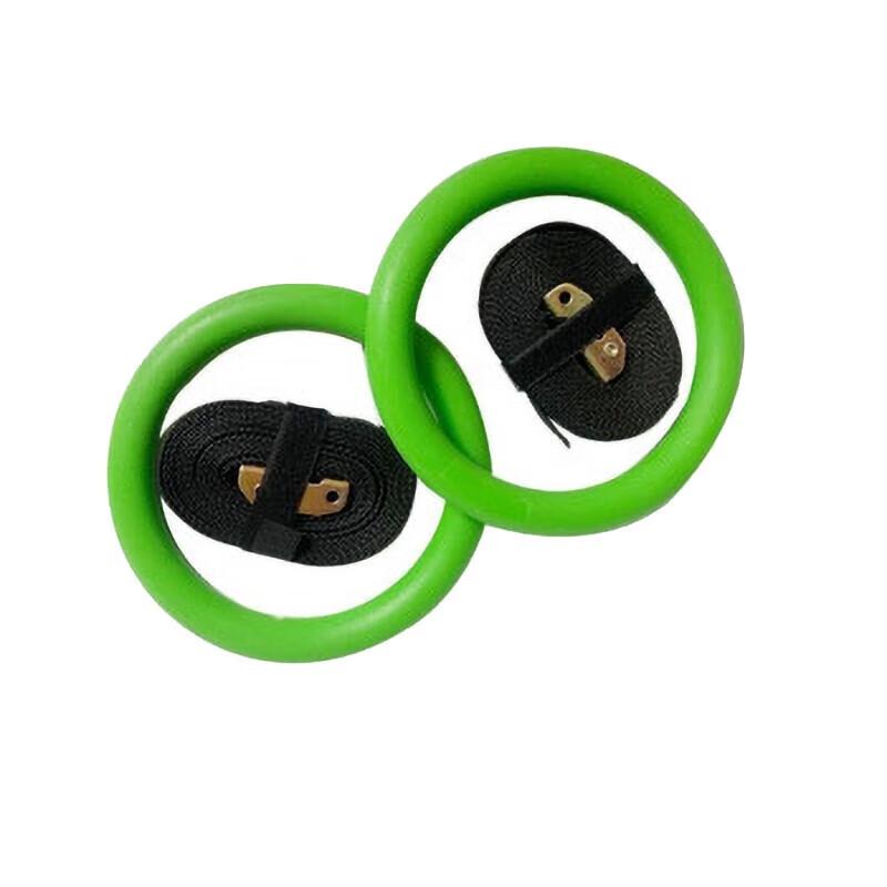 Ruilv Indoor Pull-up & Gymnastic Rings Set