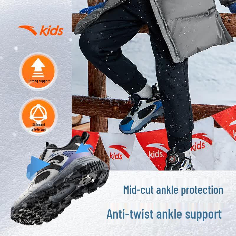 Anta Kids Winter Outdoor Warm Cotton Shoes