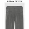 UR2026 Women's Cropped Straight-Leg Pants