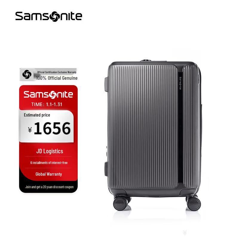 Samsonite HJ8 Hardside Spinner Luggage 20 Inch