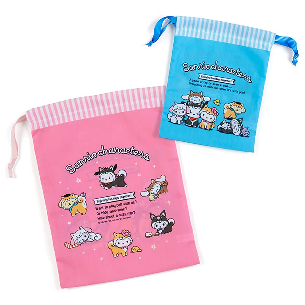 Sanrio Sanrio Characters Drawstring Pouch Set 574350 (Shiba Inu)