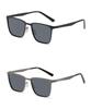Day and Night Dual-Use Sunglasses Color-Changing Men's Polarized Driving Vision
