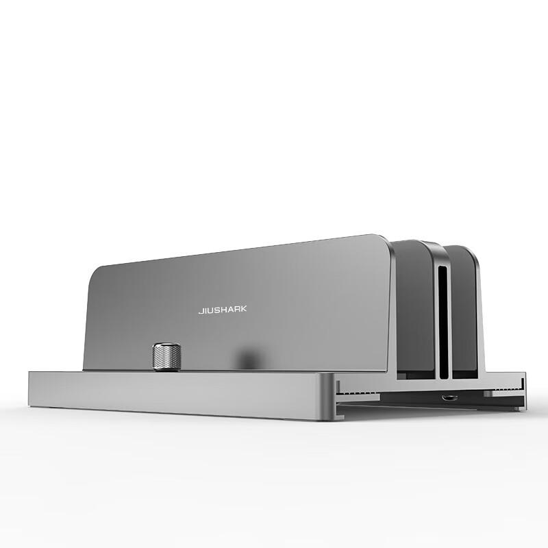 Jiu Sha Universal Laptop & Tablet Vertical Stand