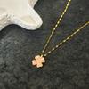Lucky Clover Necklace Women'S Gold-Plated Cat'S Eye Delicate Petal Clavicle Chain Simple Temperament Women'S Neck Chain
