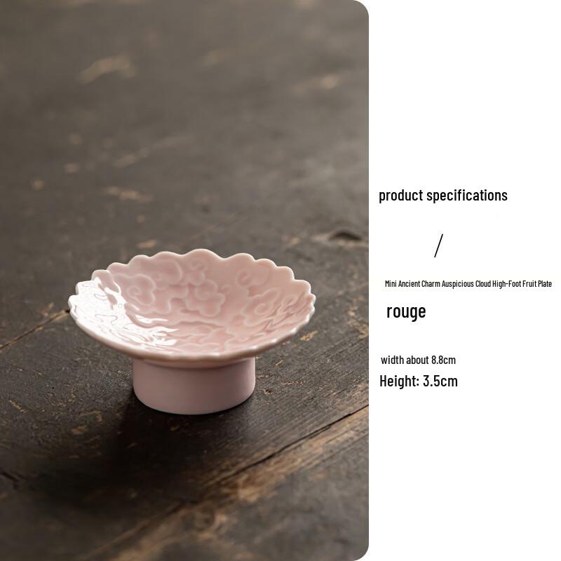 Chinese Style Ceramic High-Foot Serving Plate