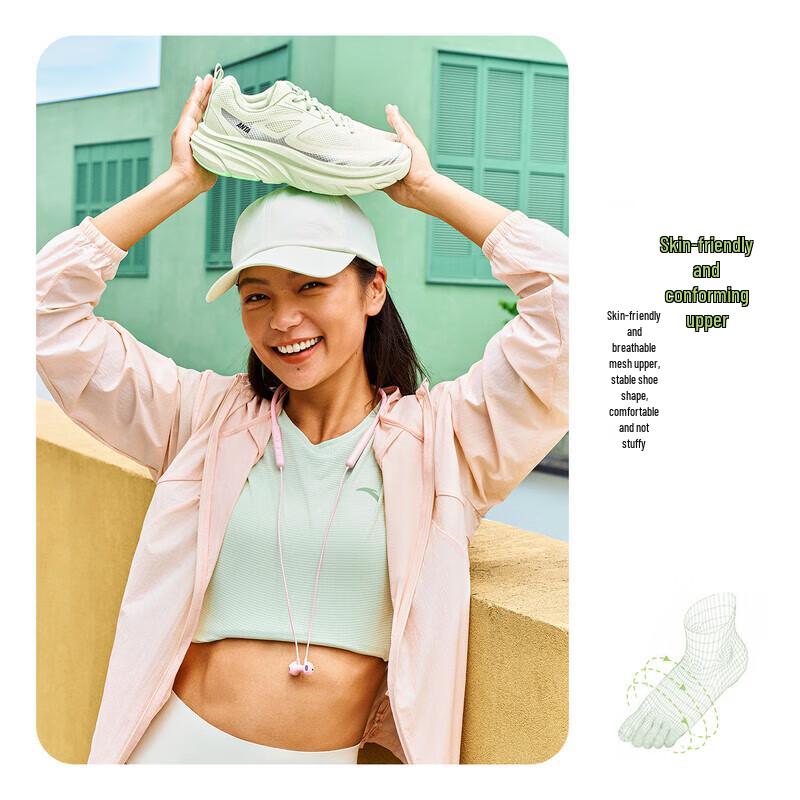 ANTA Lingguang Women's Running Shoes
