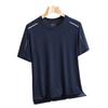 Men's Ice Silk Quick-Dry Summer T-Shirt - Lightweight, Breathable, Fashionable Short Sleeve Top