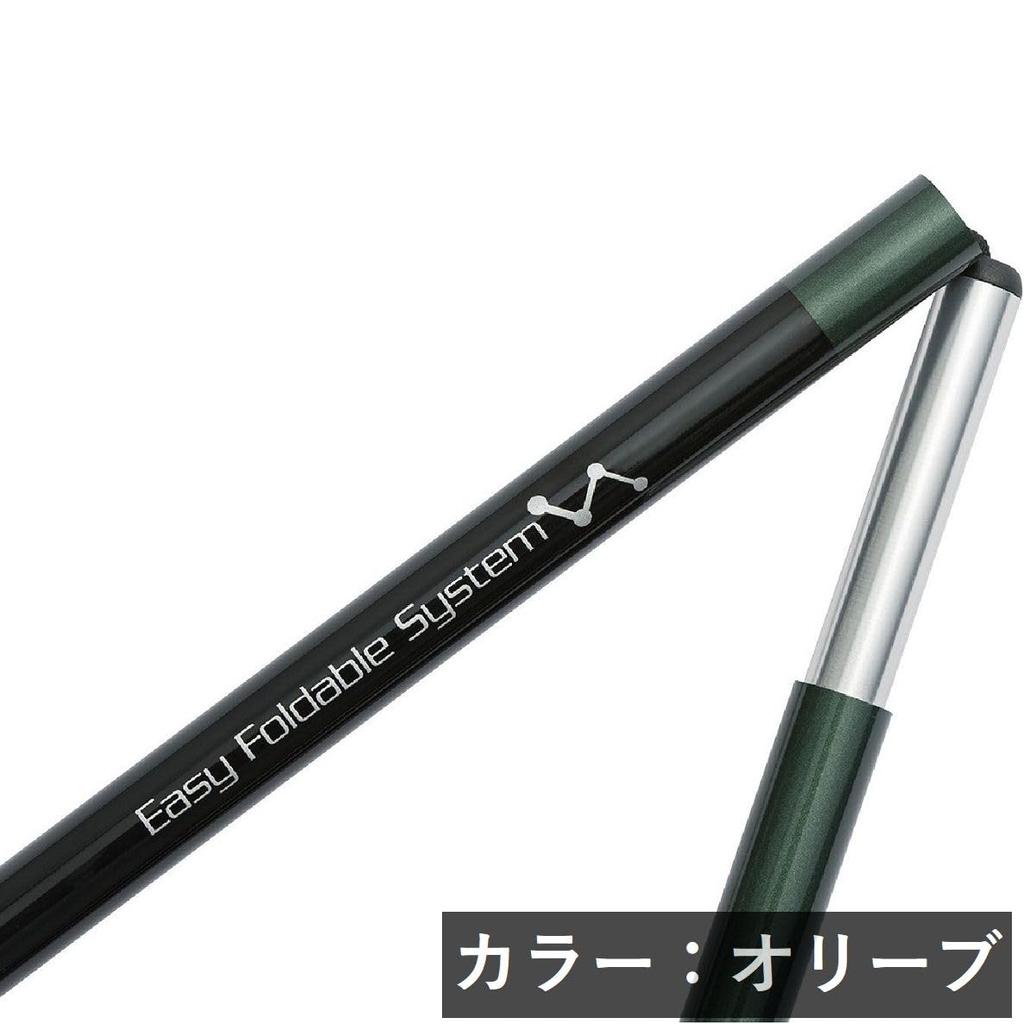 MIZUNO Nordic Walking Walking Poles Alkerne of Short C3JTPD20 4A-1 (Pair 2), Unisex, Violet, Type,