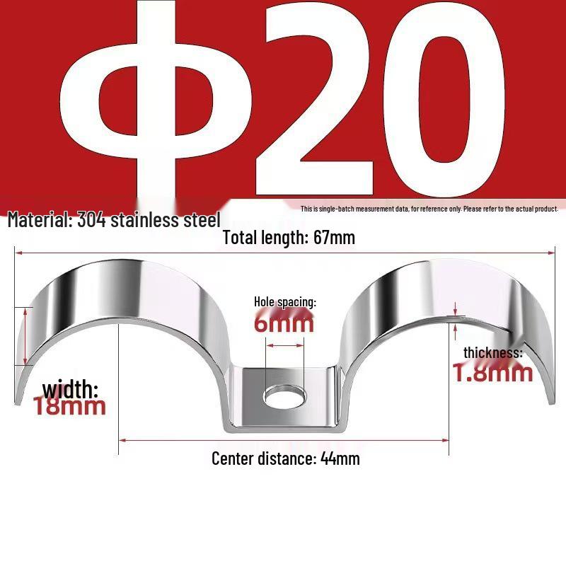 304 Stainless Steel P-Type Single-Sided Pipe Clamp, Double Clip, Half-Side Bracket, Single Hole Saddle Clamp
