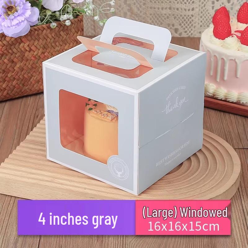 Miao Jia Yi Baking  Pastry Box