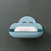1PC Soap Dish Box For Bathroom Shower Soap Holder with Drain Portable cloud Shape Toilet Laundry Soap Rack Tray For Basin