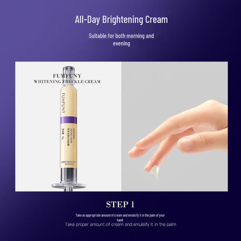 Fanfuni Aufhellungs- und Fleckenaufhellungscreme
