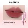 Colorkey Cherry Blossom Lip Mud Velvet Glaze - Spring/Summer Edition.