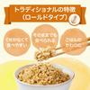 Nisshoku Eclipse Premium Pure Traditional Oatmeal 500g ×3 Rolled No Additives Low Sugar