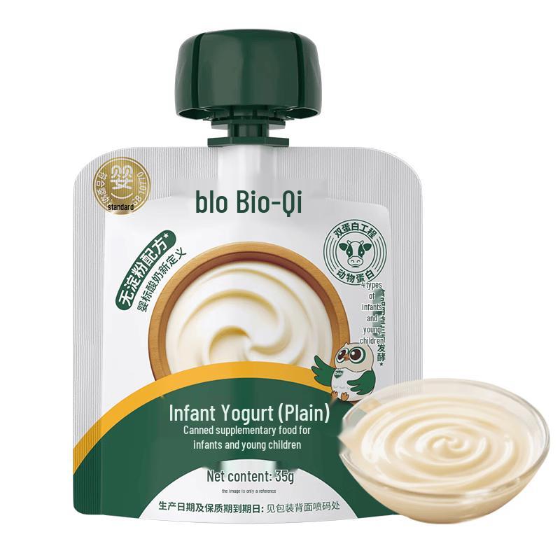 Bioqi Infant & Toddler Probiotic Yogurt