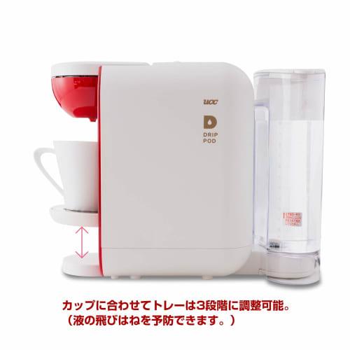 DRIP POD UCC (Ueshima Coffee) Drip Pod Red DP2(R)