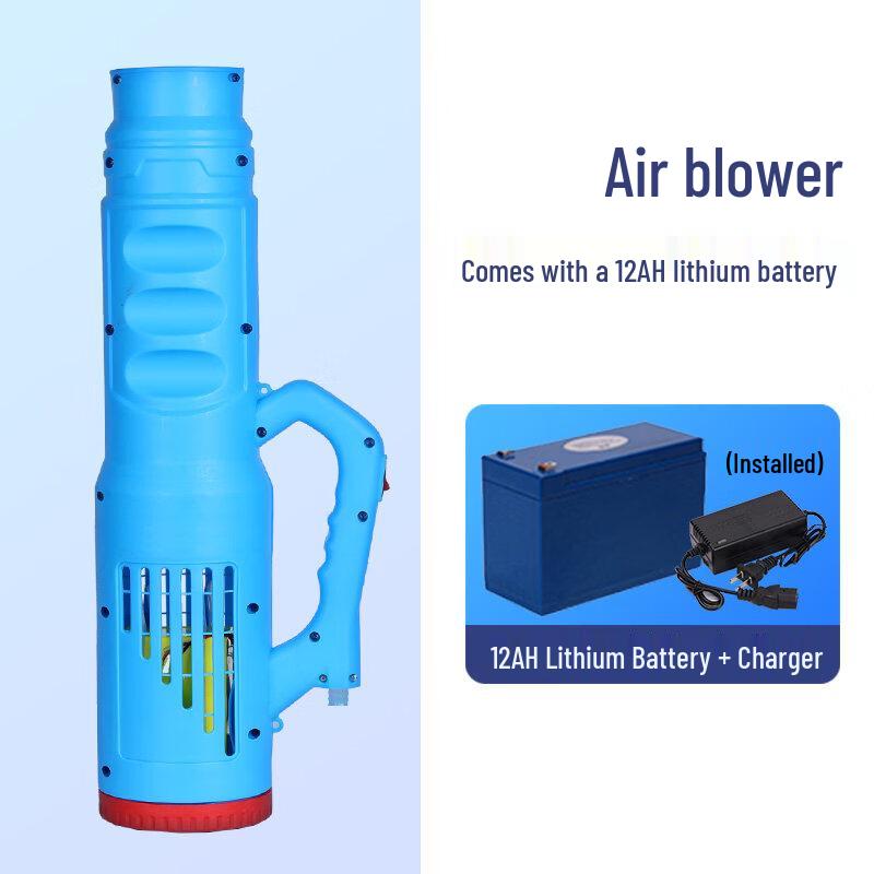 Rongyu Agricultural Electric Sprayer Air Delivery Nozzle Kit