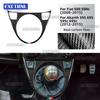 For Fiat 500 2008-2015/Abarth 595/695/595C/695C 2012 2013 2014 2015 AT MT Car Gear Shift Sticker Soft Carbon Fiber Tricolor Trim