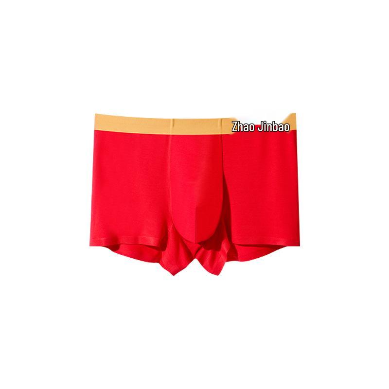 Men's Red Antibacterial Modal Boxer Briefs - New Year Wedding, Breathable, Youth Square Leg