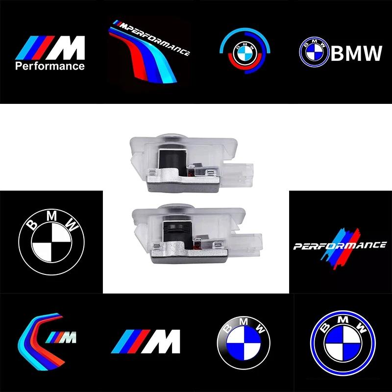 LED Car HD Door Welcome Ghost Shadow Light For BMW 1 2 3 4 5 6 7 Z X Series Z4 G11 G30 X1 F48 X2 F39 X3 G01 X4 G02 X5 G05 X6 G06