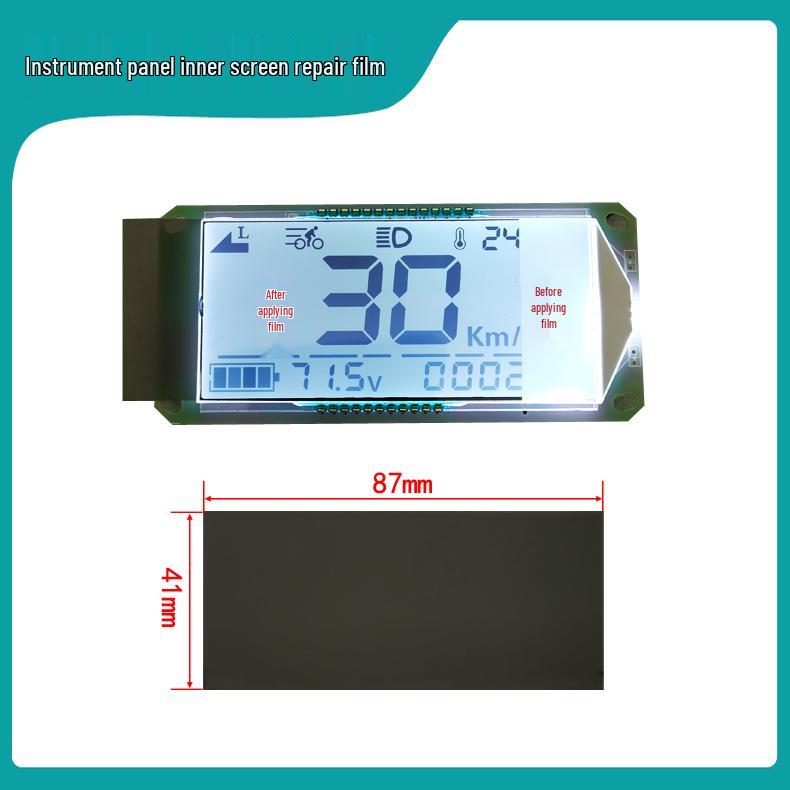 

Electric Vehicle LCD Dashboard Display Protective Sticker