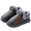 Large Size Bag and Cotton Slippers 25 New PU Waterproof Thick Bottom Non-slip Autumn and Winter Home Use Can Be Worn Outside Cotton Shoes