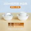 Penguin Group Rice Husk Disposable Tableware Set