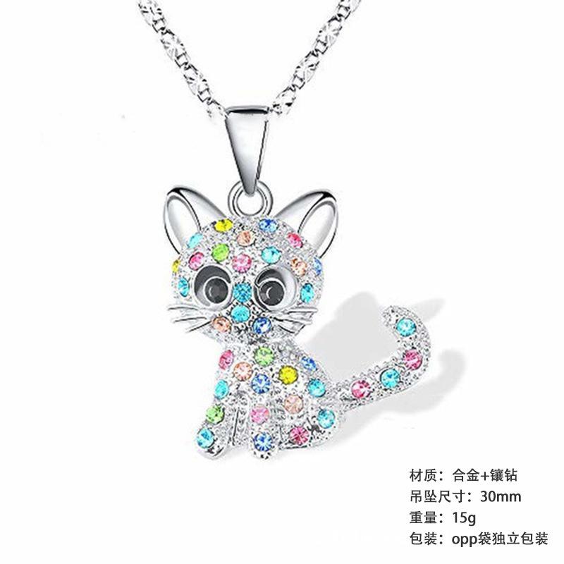 Wish cute colorful cat  pendant simple jewelry female animal cartoon collarbone chain necklace
