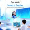 Seewo W3S 16-inch AI Learning Tablet (CN Version)